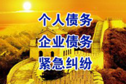 未约定利息的个人借款如何计算？